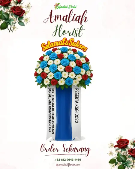 Standing Flowers Cemara